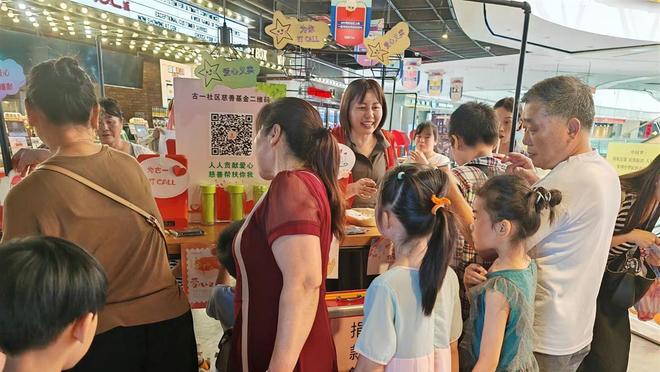 崭露锋芒！申京连续2场比赛砍下30+ 个人生涯首次