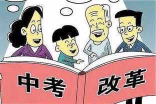 弗洛西诺内主帅：犯错后尤文可不会饶恕你 本该得到更好的结果