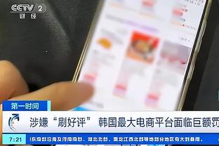 你永远可以相信绝境詹！詹姆斯第19次在生死战砍下30+?